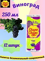 Chupa Chups (250) Вингорад напиток б/а 0,25л 