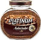 Кофе Ambassador Platinum ст/б 190г 