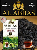 Чай Al Abbas черный 25п