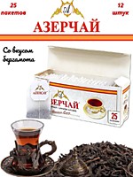 Чай Азерчай бергамот б/к 25п 