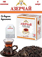Чай Азерчай бергамот черный 100п 