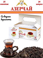 Чай Азерчай Конверт бергамот черный 25п  
