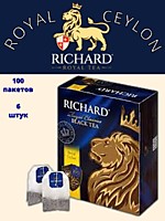 Чай Ричард Royal Ceylon чёрный 100п 