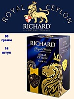 Чай Ричард Royal Ceylon чёрный 90г 