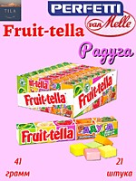 Fruitella Радуга жевательная конфета  41г 21шт