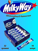 M.Milky Way 1+1 шоколадный батончик 52г 