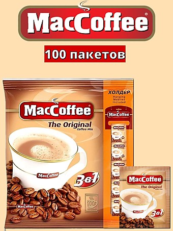 MacCoffee  напиток кофейный 3в1 100п