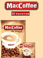 MacCoffee  напиток кофейный 3в1 50п