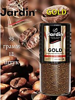 Кофе Jardin Gold ст/б 95г 