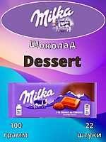 Шоколад Milka Chocolate Dessert 100г 