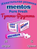 Mentos Pure fresh Тутти-Фрутти жевательная резинка16г 24шт
