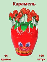 Клубничка (Strawberry) карамель на палочке 14г 100шт