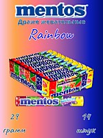 Mentos Rainbow (Радуга) жевательные конфеты  29г 14шт