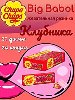 Big Babol Клубника жевательная резинка 21г 24шт