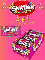 Skittles 2в1 драже в сахарной глазури 38г 12шт