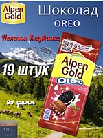 Шоколад Alpen Gold Oreo Нежная Клубника 90г 