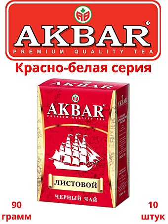 Чай Акбар КБС черный байховый цейлонский 90г