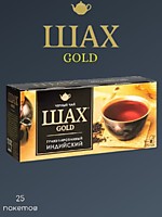 Чай Шах Gold Индийский 25п