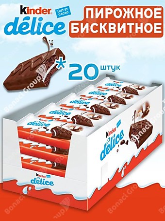 Kinder Delice пирожное в шоколадной глазури 39г 20шт