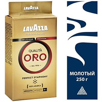 Кофе Lavazza Oro прессованный 250г