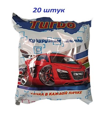 Кукурузные палочки Turbo 60г 20шт