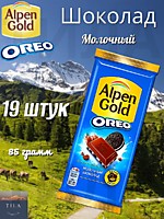 Шоколад Alpen Gold Oreo Молочный 85г 