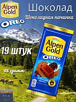 Шоколад Alpen Gold Oreo Шоколадная начинка 85г