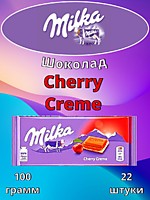 Шоколад Milka Cherry Creme 100г 