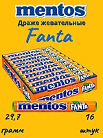 Mentos Fanta жевательные конфеты  29,7г 16шт