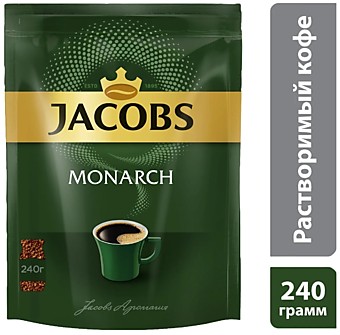 Кофе Jacobs Monarch м\у 240г 