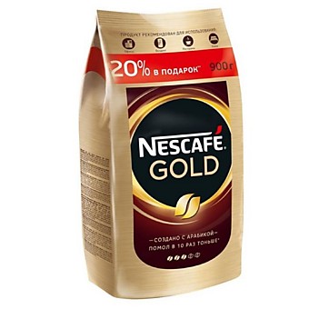 Кофе Nescafe GOLD м/у 900г