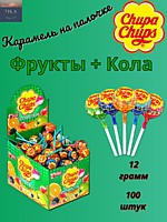 Чупа Чупс Фрукты-Кола карамель на палочке 12г 100шт