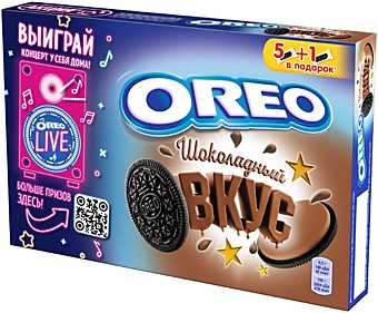 OREO (РФ) печенье ШОКОЛАД 228г 